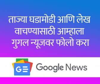 Google News- news 75daily