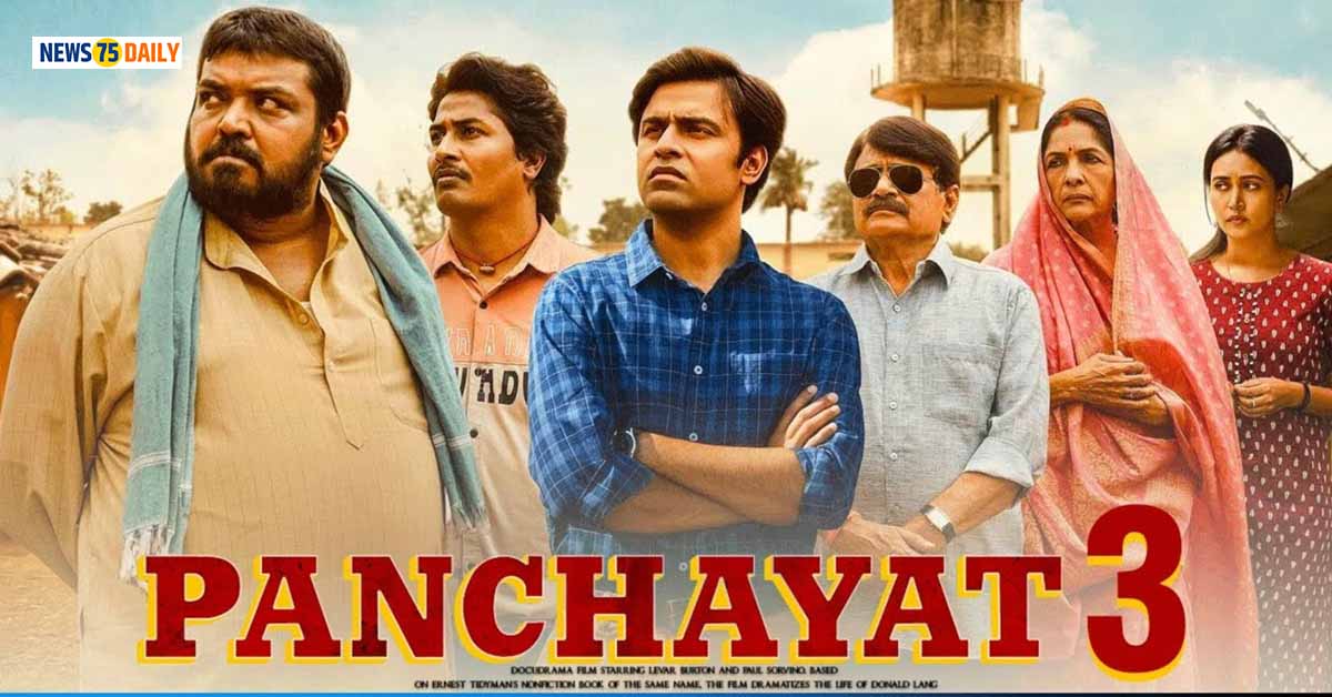 panchayat season 3 : Amazon prime वर रिलीज झाला सीजन 3, सचिवजी- रिंकीची प्रेम कथा फुलणार? वाचा कशी आहे कहाणी..