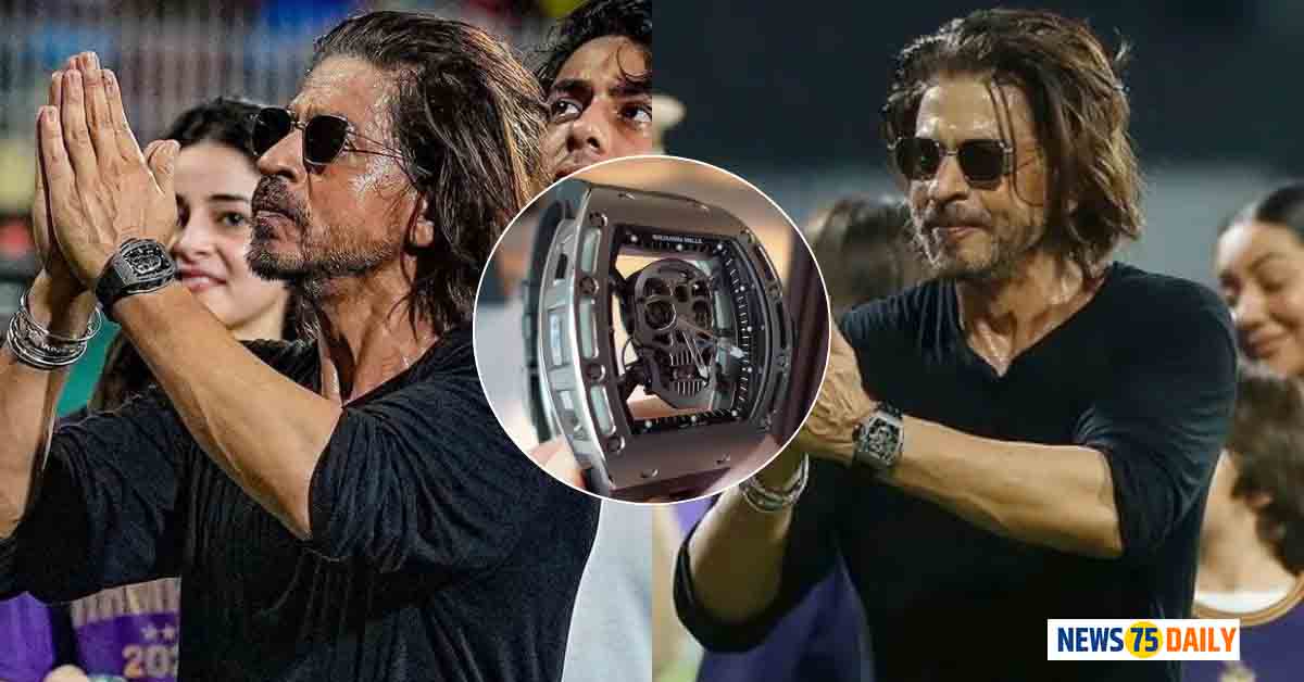 Shahrukh Khan Watch Price: आयपीएलच्या अंतिम सामन्यात शाहरुखने घातलेल्या घड्याळाची किंमत माहितीये का? एका घडीमध्ये येतील एवढ्या पोर्श कार..